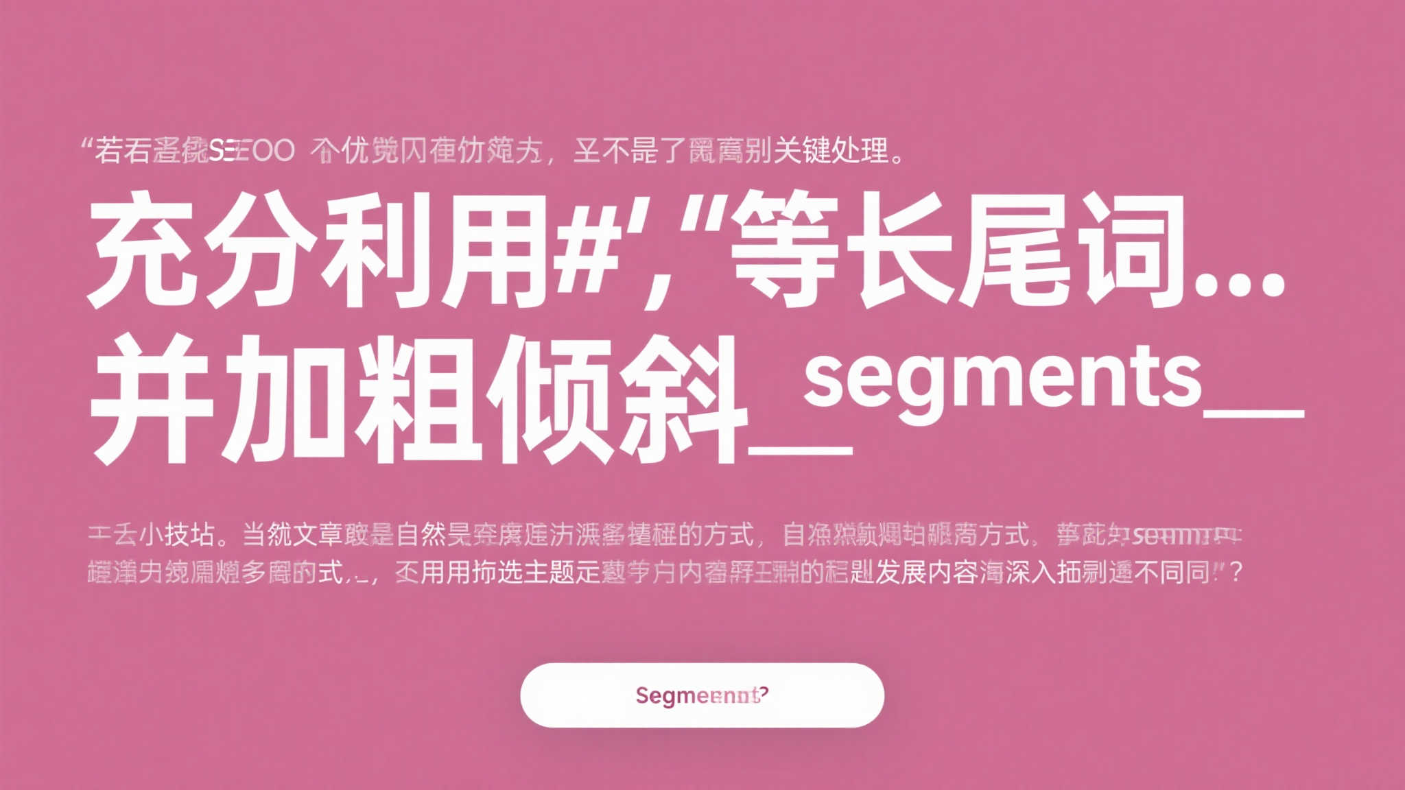 生化危机9安魂曲：里昂为何未担纲主角，恐怖氛围与英雄形象的碰撞