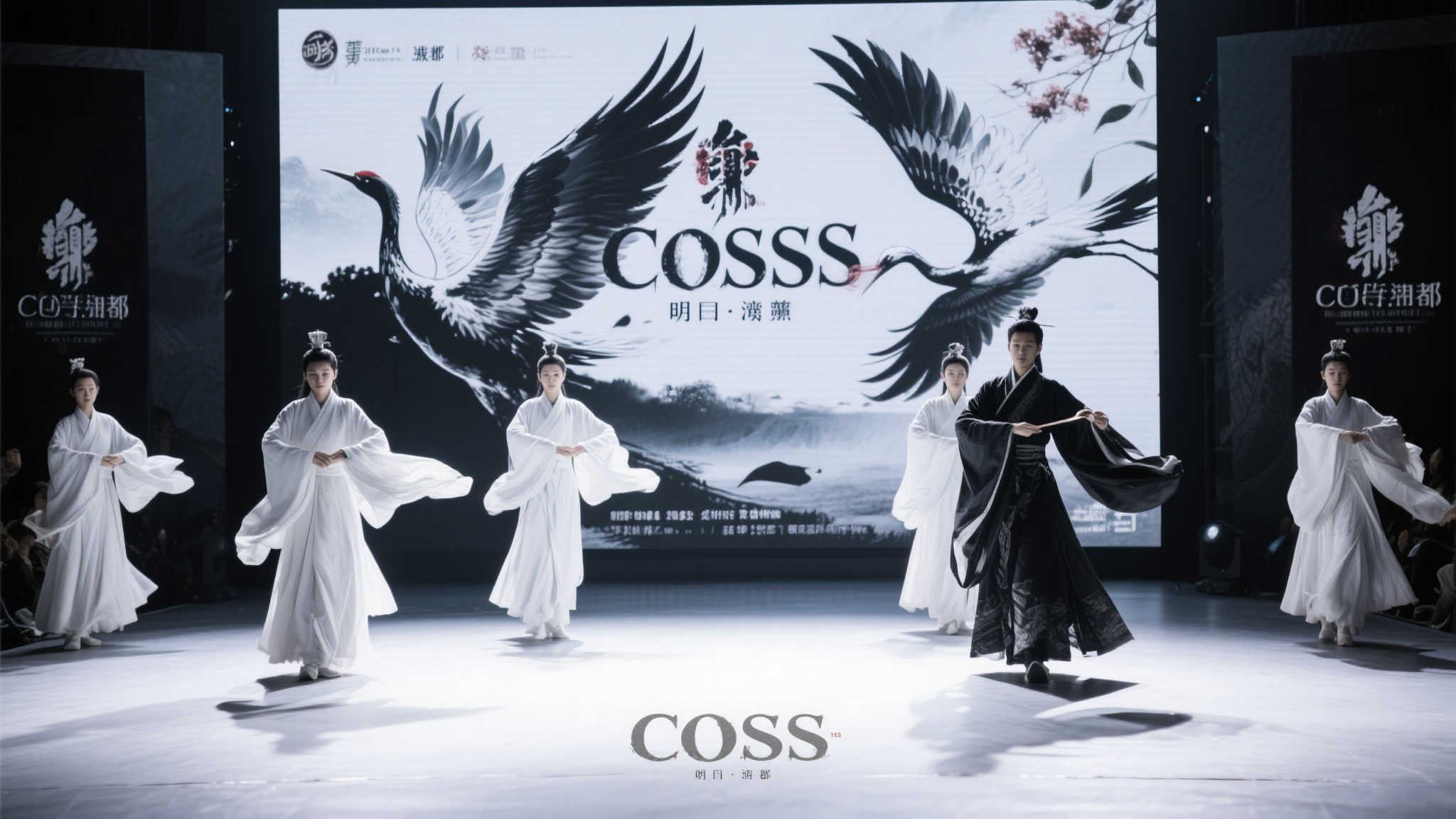 《明末:渊虚之羽》成都现场官方返图:黑白无常COS惊艳亮相,摄魂夺魄! 《明末:渊虚之羽》成都现场官方返图:黑白无常COS惊艳亮相,摄魂夺魄!