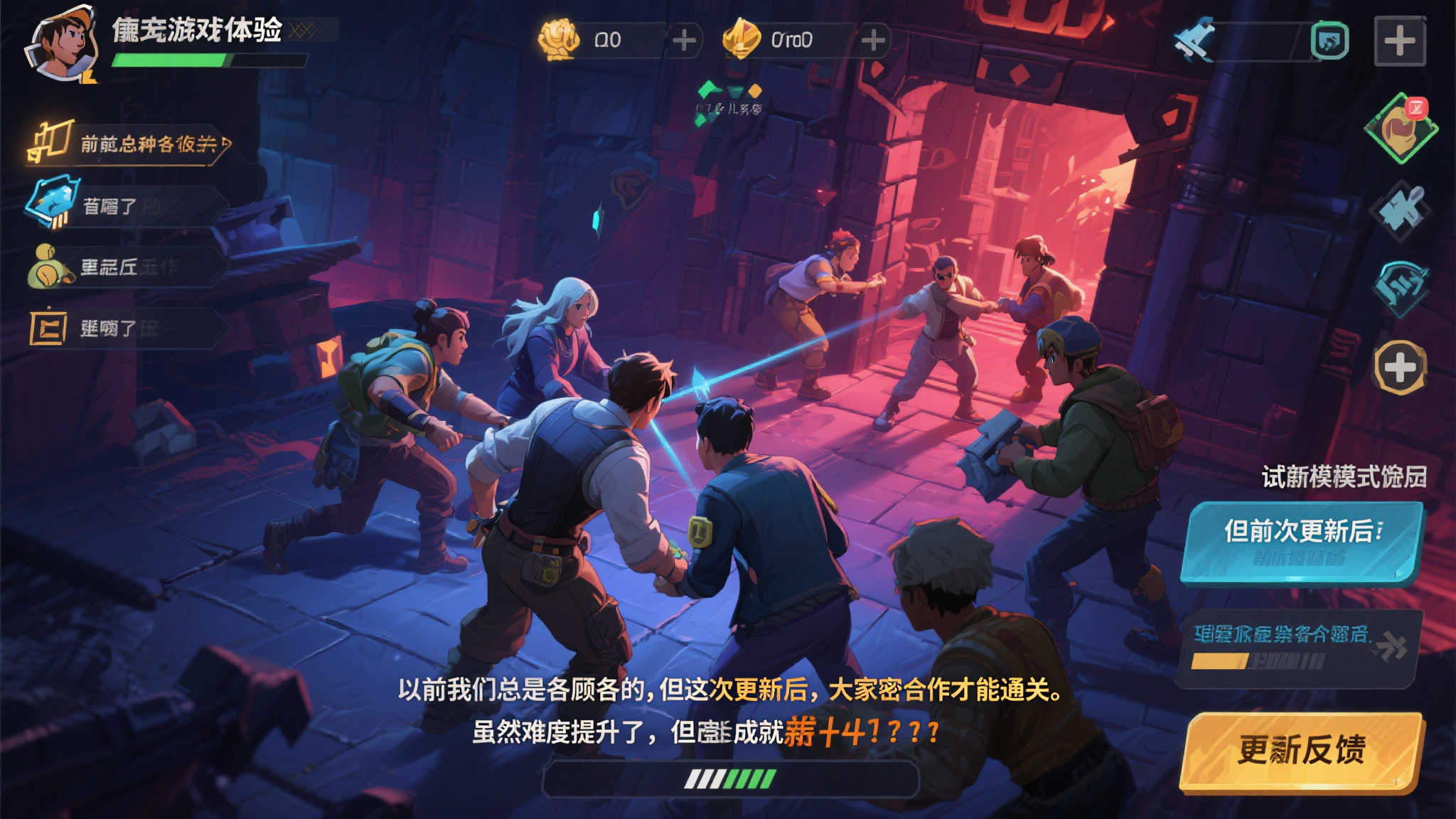 震撼来袭!《一起开火车2》新增地图与联动船员,《Among Us》角色惊喜加入! 震撼来袭!《一起开火车2》新增地图与联动船员,《Among Us》角色惊喜加入!