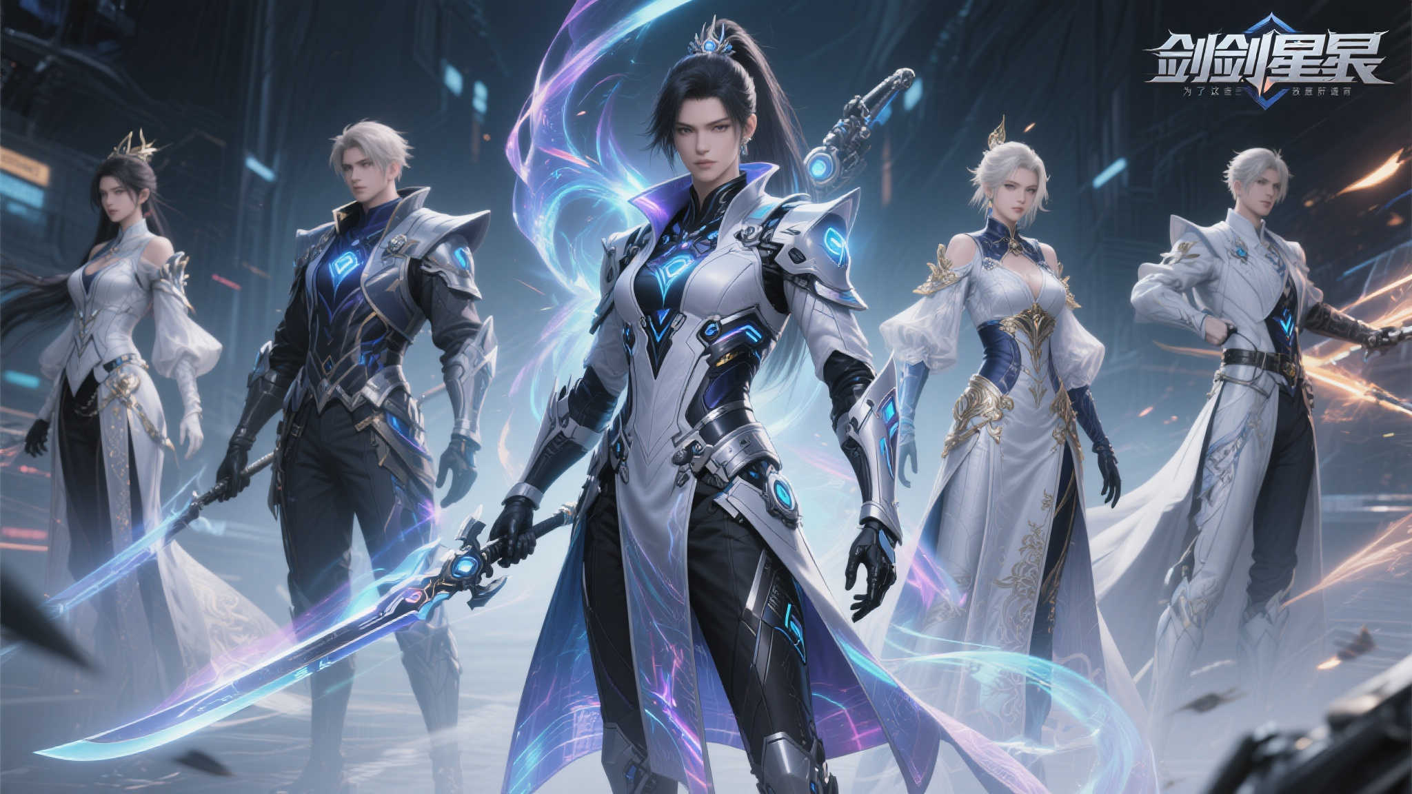 《剑星》PC版新装惊艳，玩家直呼：加MOD怕是要上天！