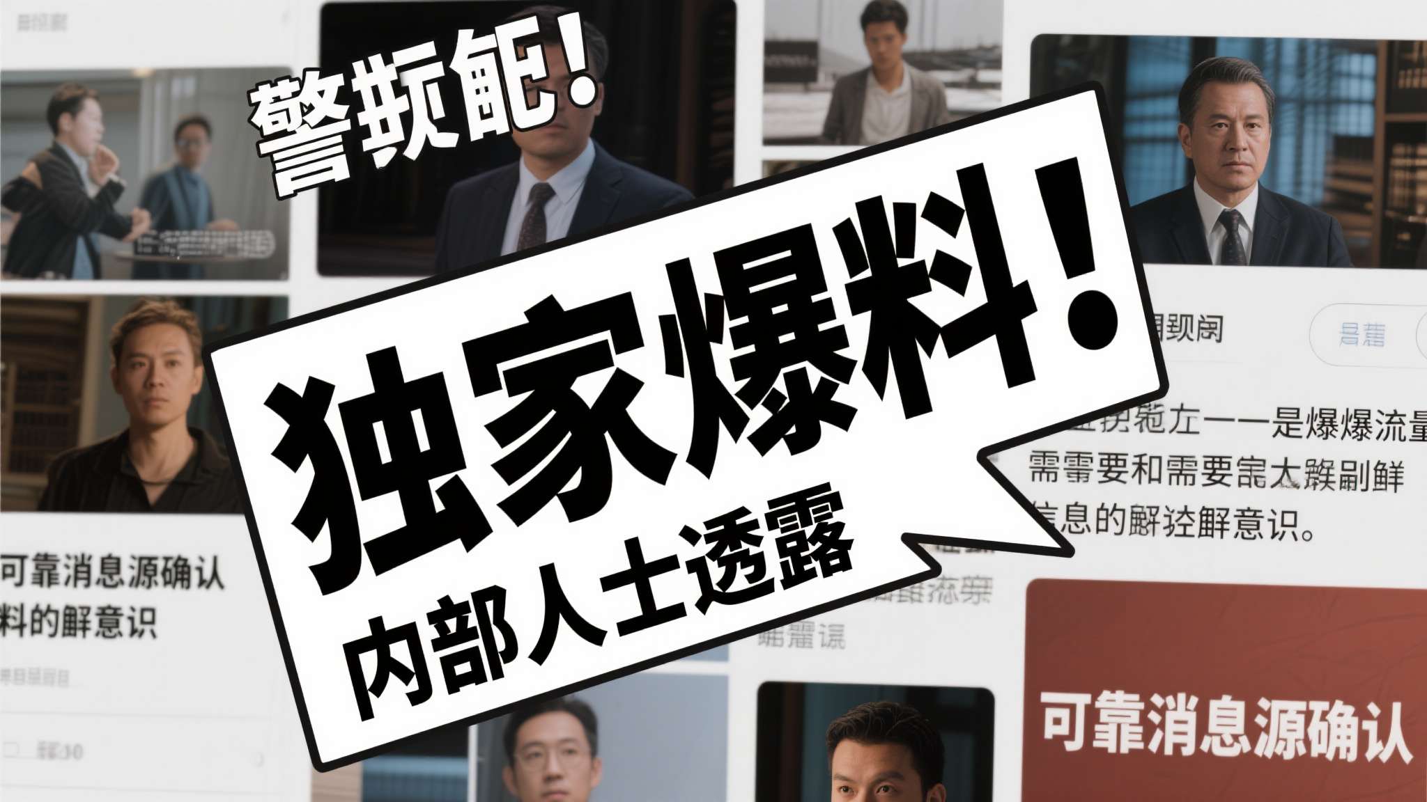 《堕落之主2》网传今年8月发售?开发商迅速辟谣!是真的吗 《堕落之主2》网传今年8月发售?开发商迅速辟谣!是真的吗