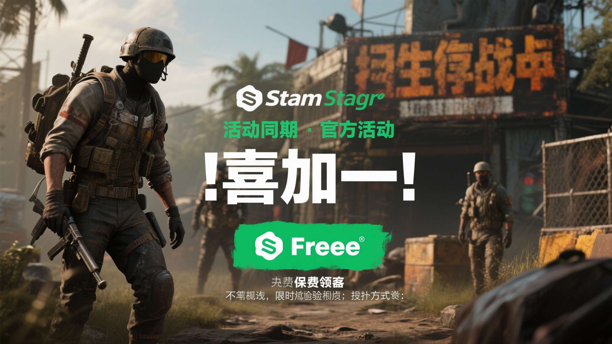 steam游戏中心 steam游戏中心
