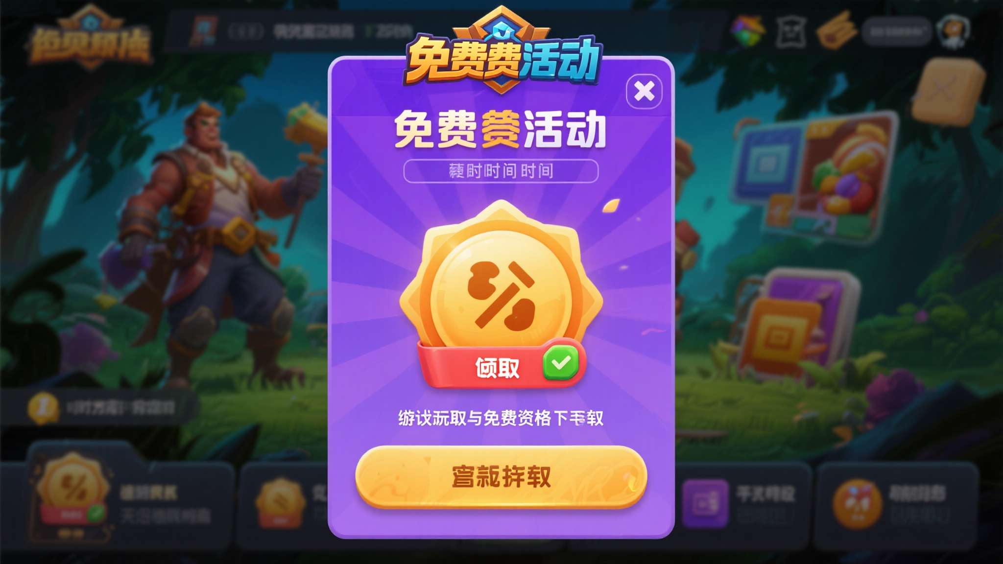 恶意不息steam搜不到 恶意不息steam搜不到