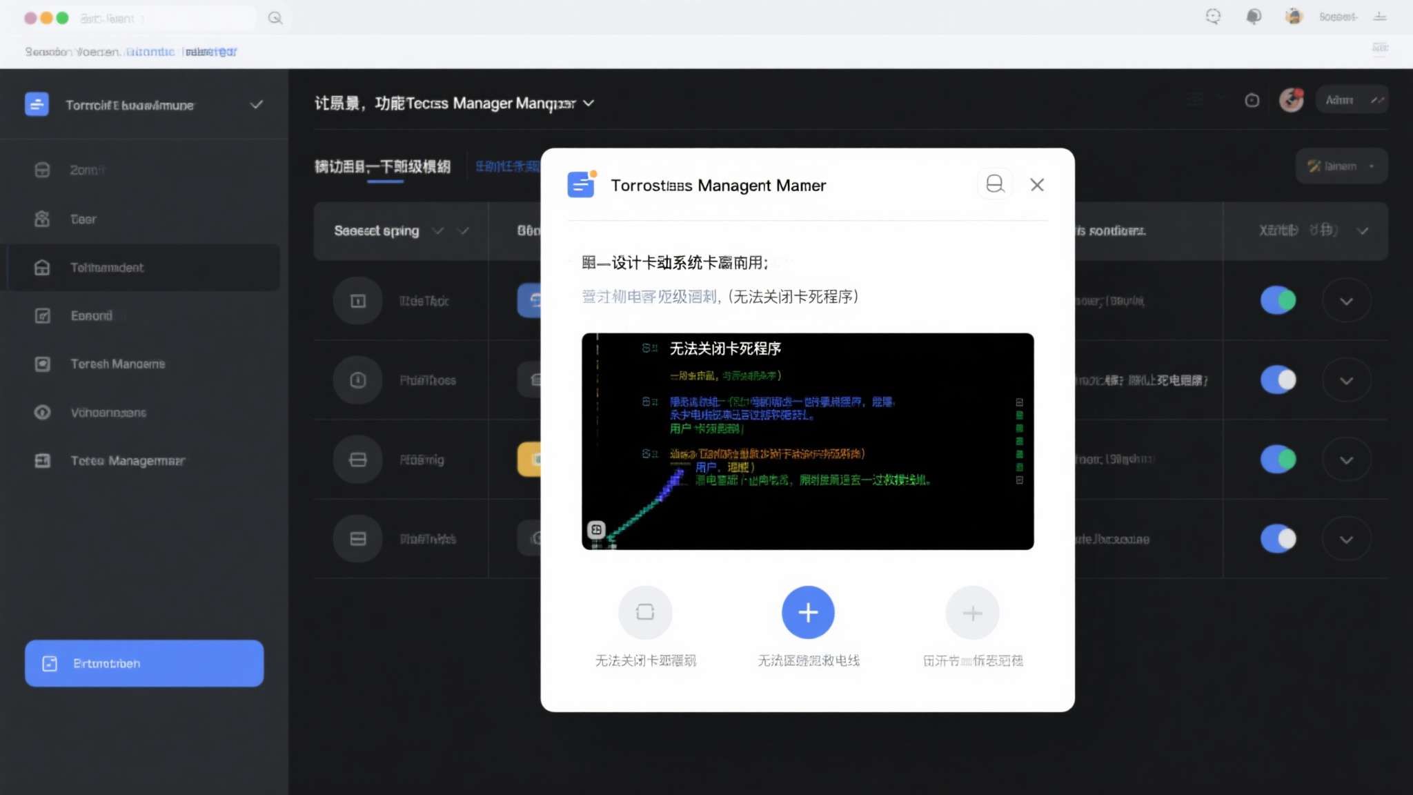 初代任务管理器大小仅80KB!智能防卡死设计堪称经典 初代任务管理器大小仅80KB!智能防卡死设计堪称经典