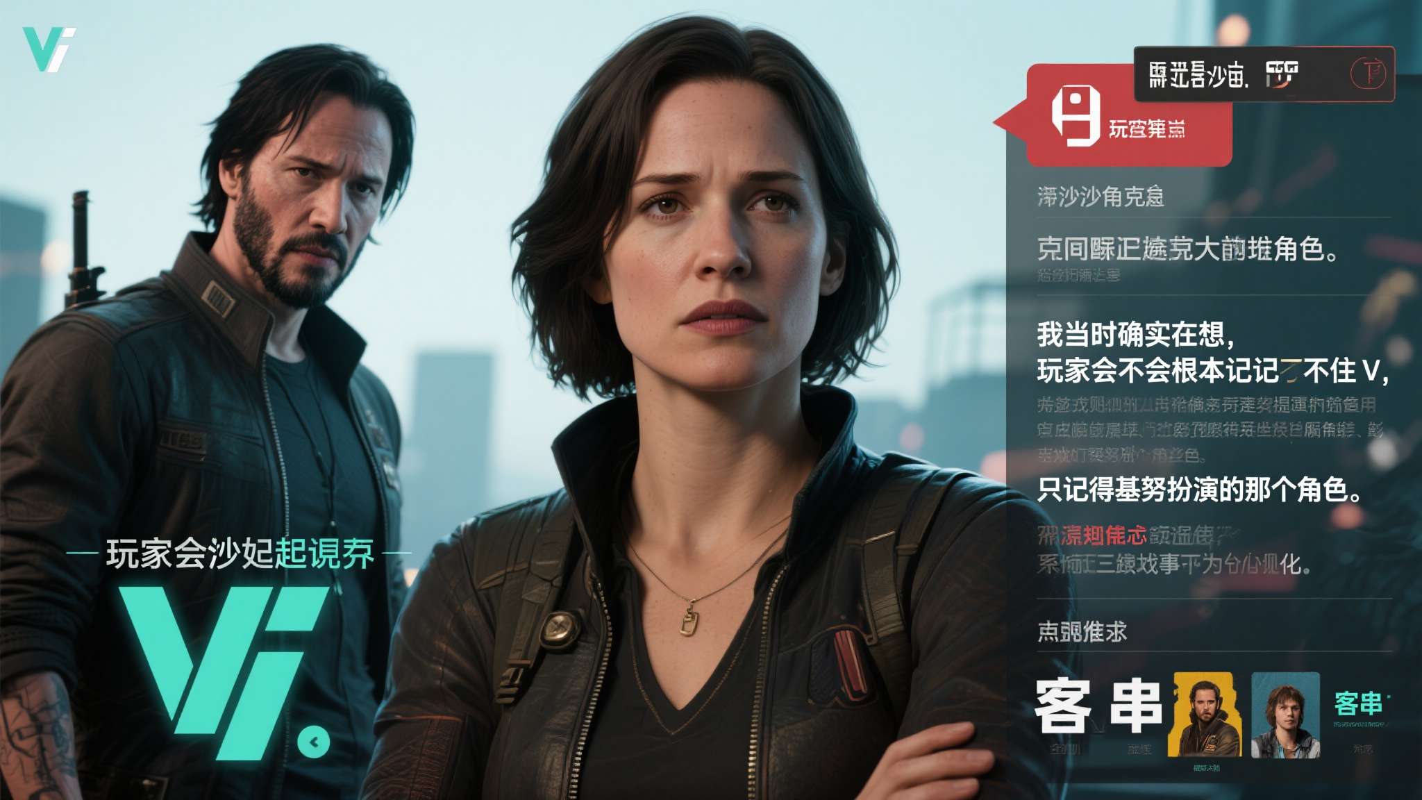 2077克里女性攻略 2077克里女性攻略